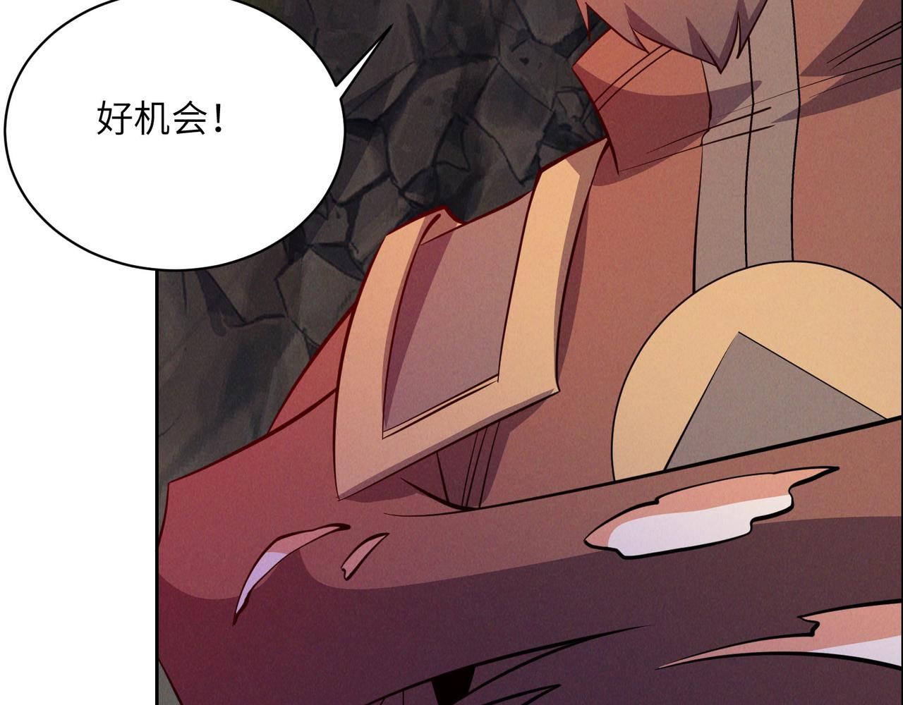 第158话 合力破魔66
