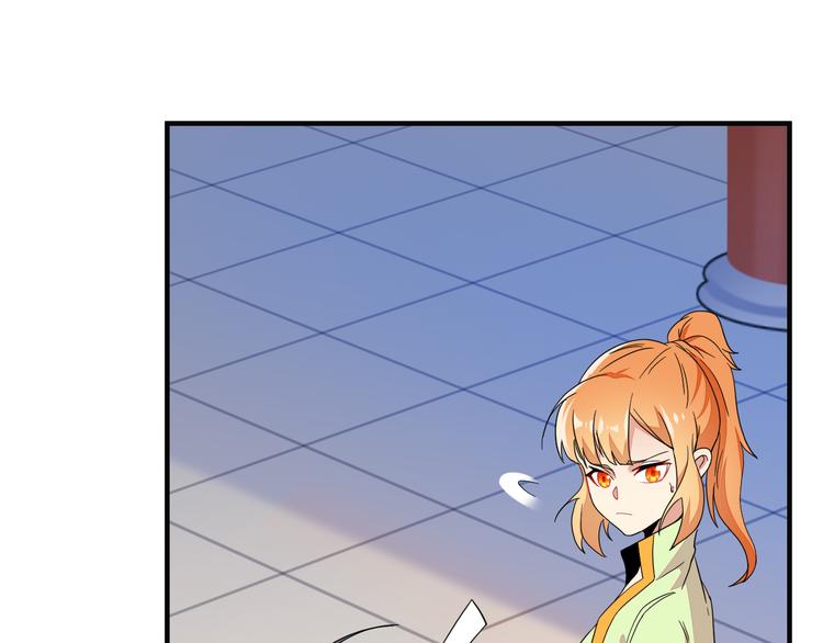 第71话 灵宝大会87