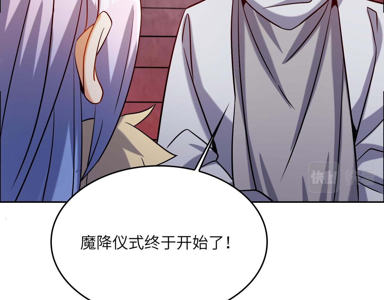 第148话乘胜追击6