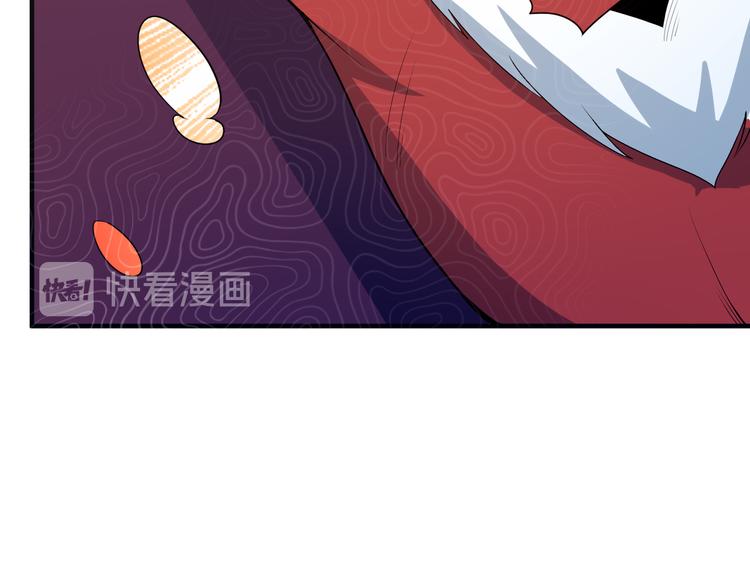 第88话 力拼妖将100