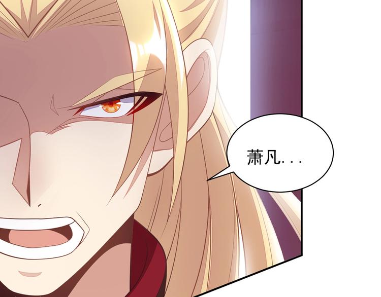 第37话 问罪55