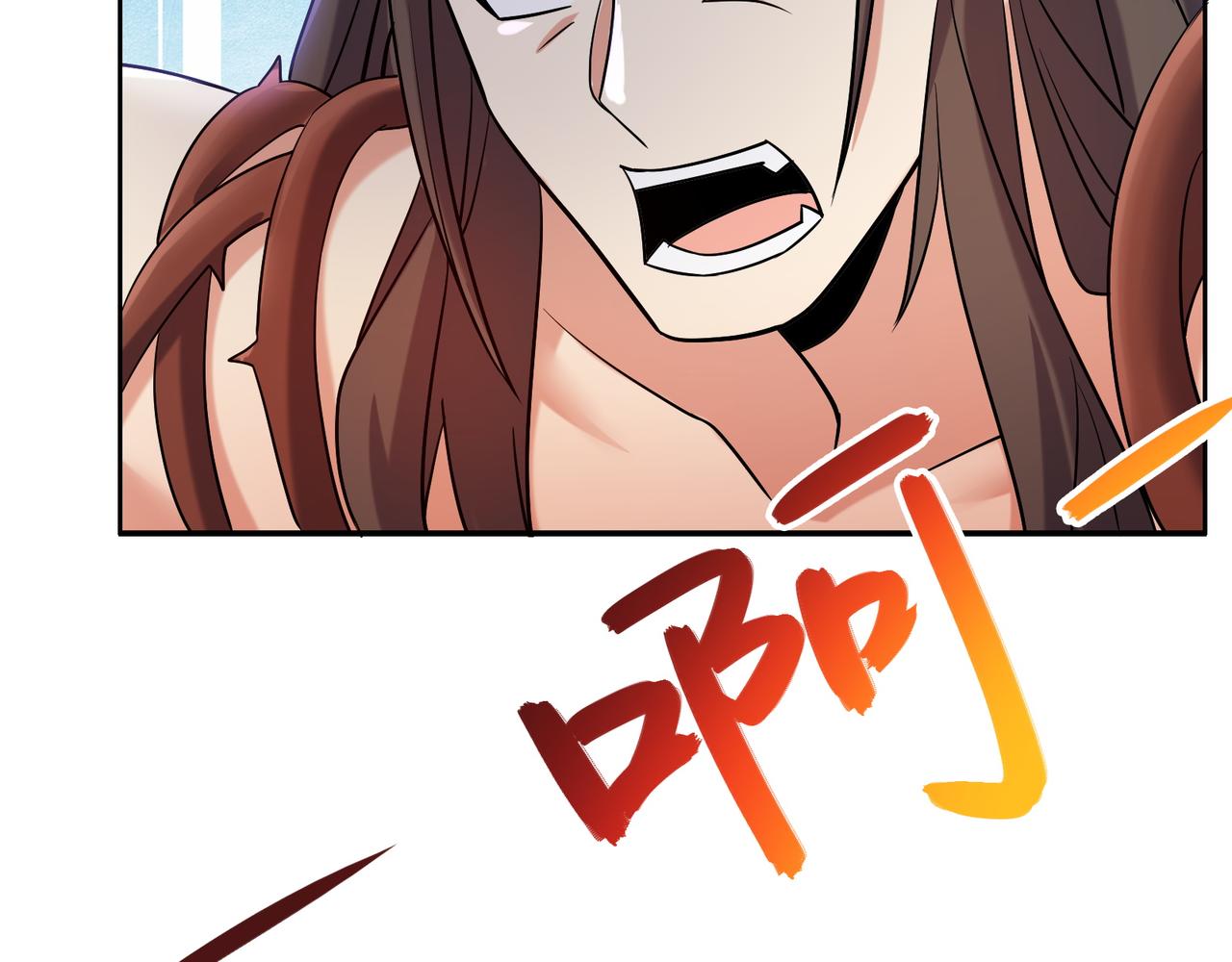 第147话邪魔祭祀96