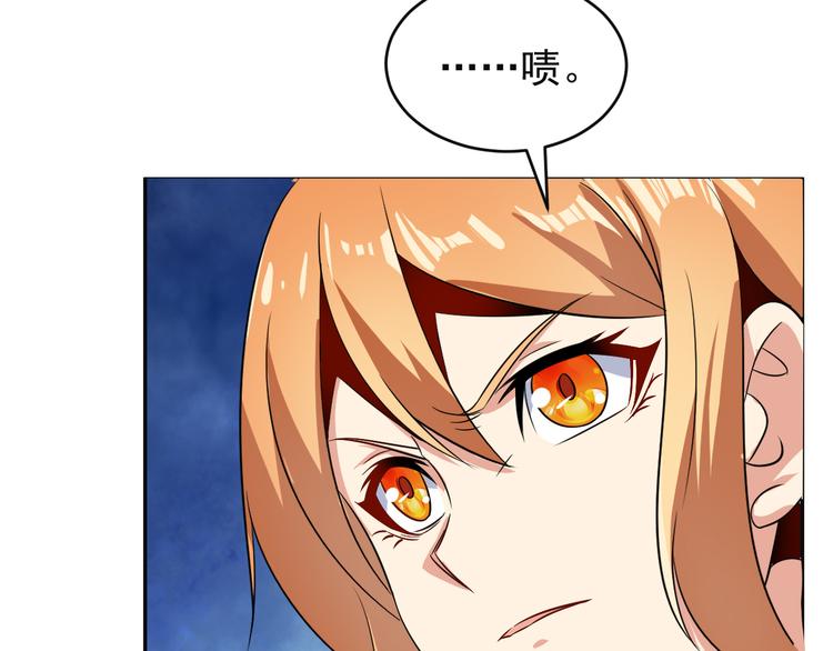 第75话 摧枯拉朽187