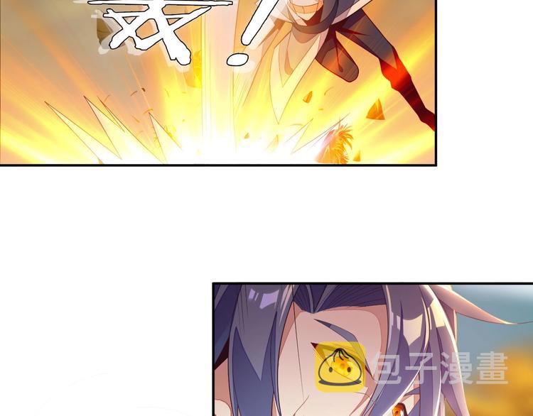第32话 空间裂缝63