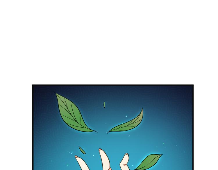 第81话 万兽城遭伏34