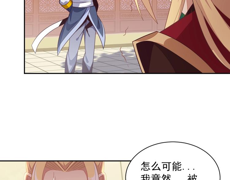 第37话 问罪112