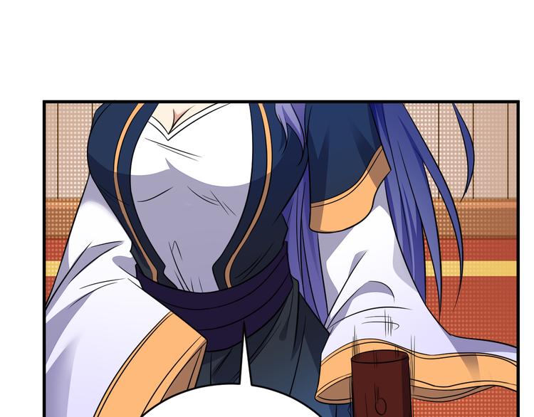 第73话 突然袭击33