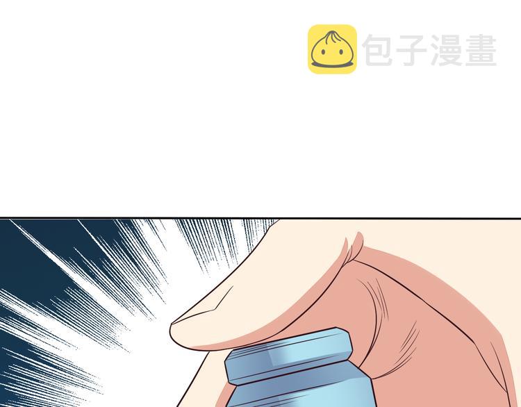 第69话 疯狂竞价93