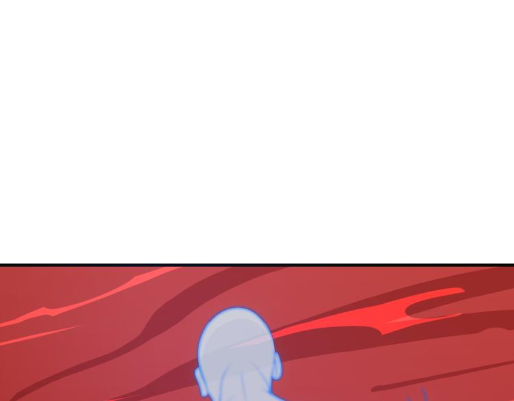 第93话 无尽血狱108