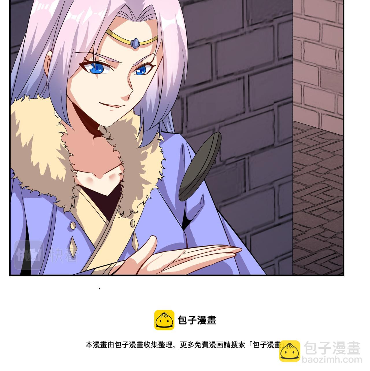 第132话 叛徒72