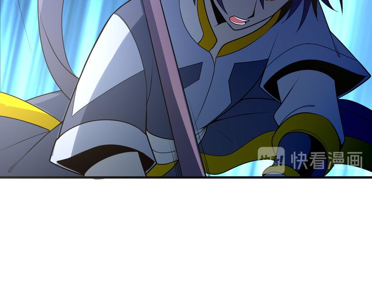 第88话 力拼妖将116