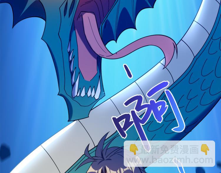 第104话 神秘记忆52