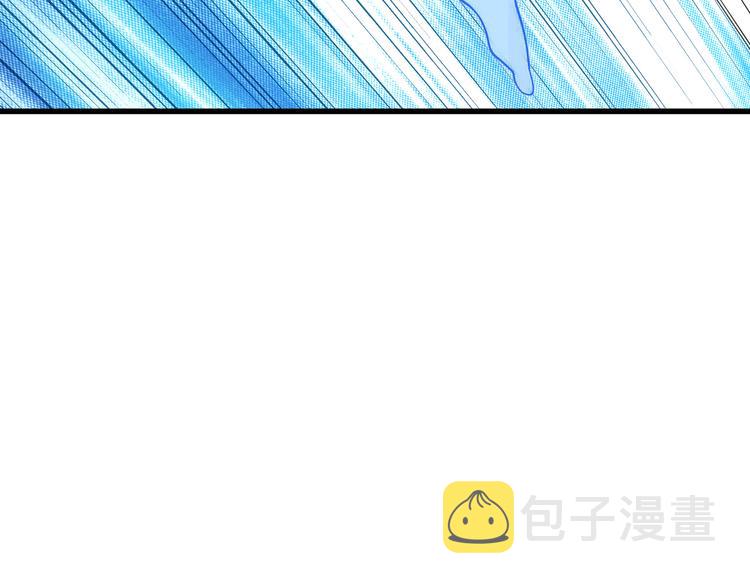 第93话 无尽血狱102