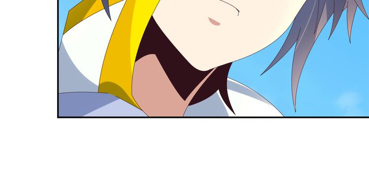 第47话 爱才之心105