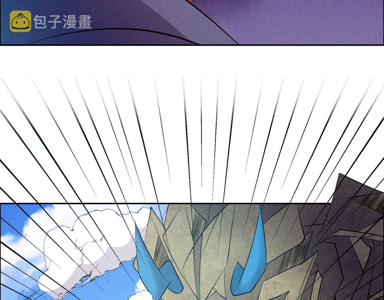 第164话 各显神通19