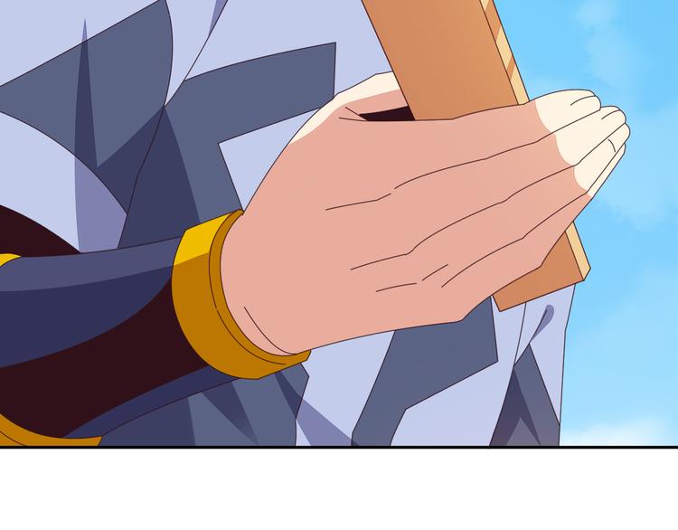 第48话 水源秘藏32