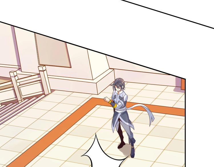第44话 玩玩儿？104