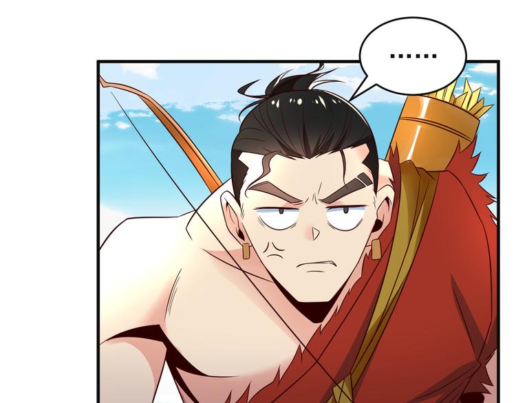第82话 御兽之战5