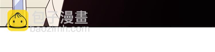 第50话 血魔族99