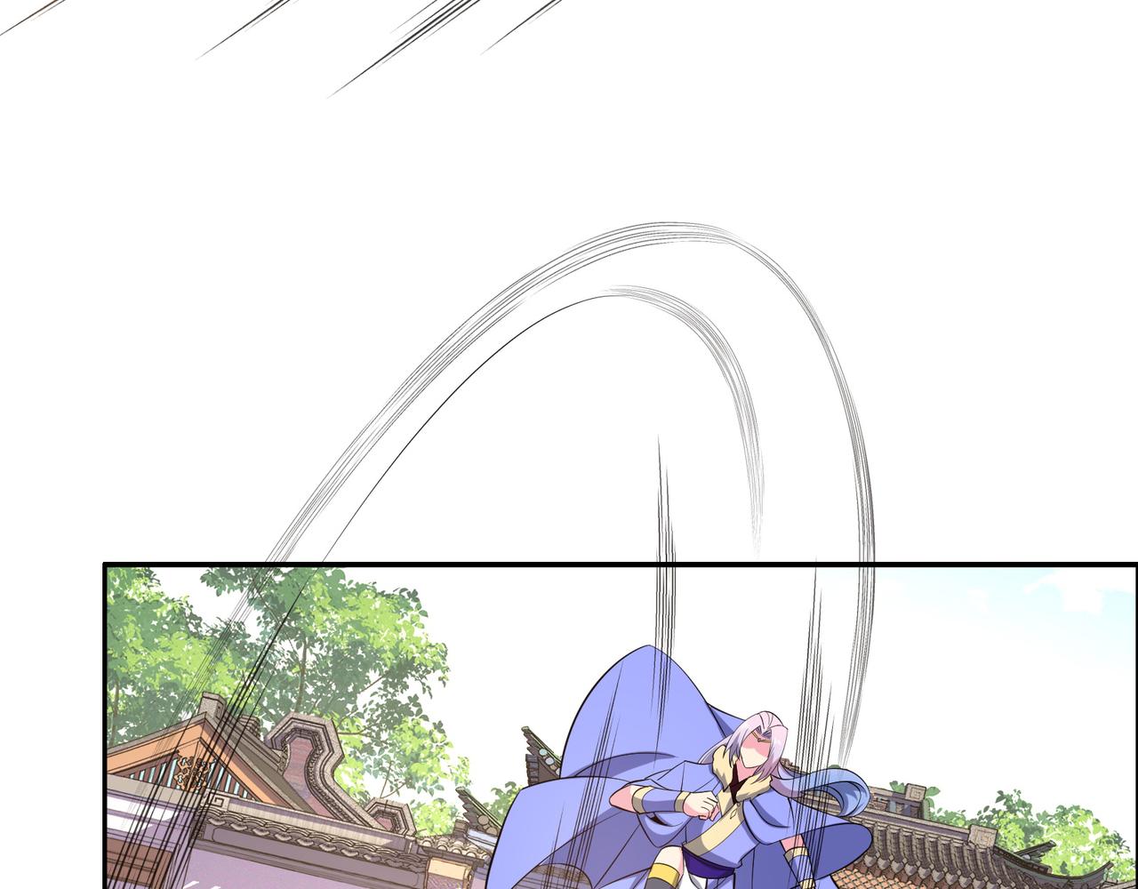 第137话 焚魔、洗墨！6
