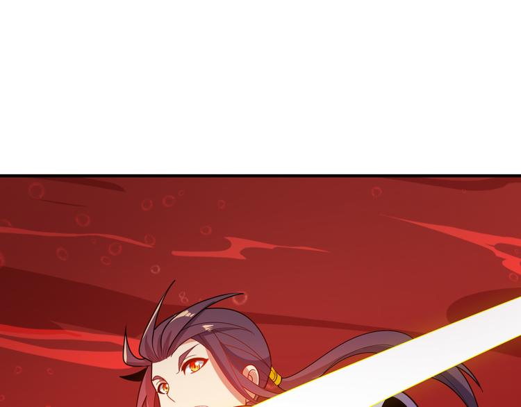 第93话 无尽血狱70