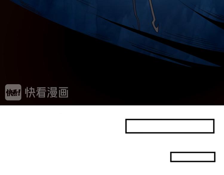 第87话 魔鬼坑73