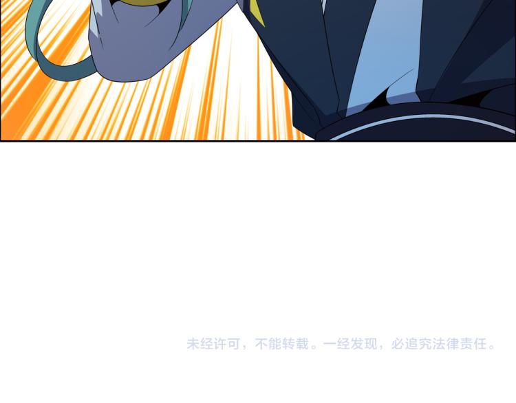 第108话 不许跪！94