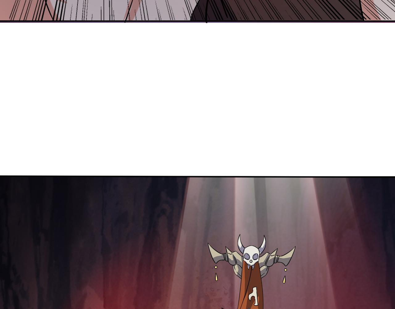 第147话邪魔祭祀83