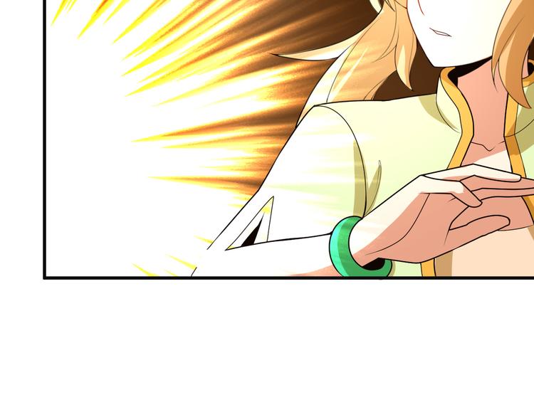 第91话 失散47
