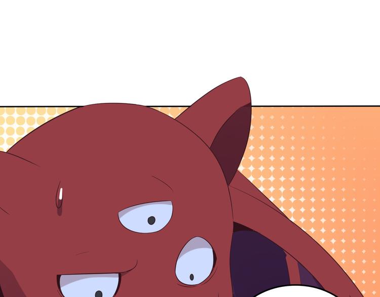 第57话 搜刮28