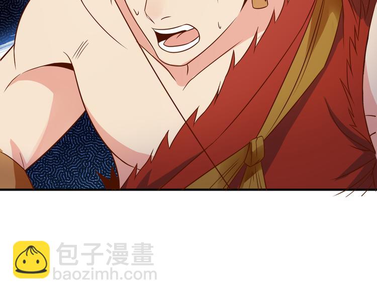 第82话 御兽之战88