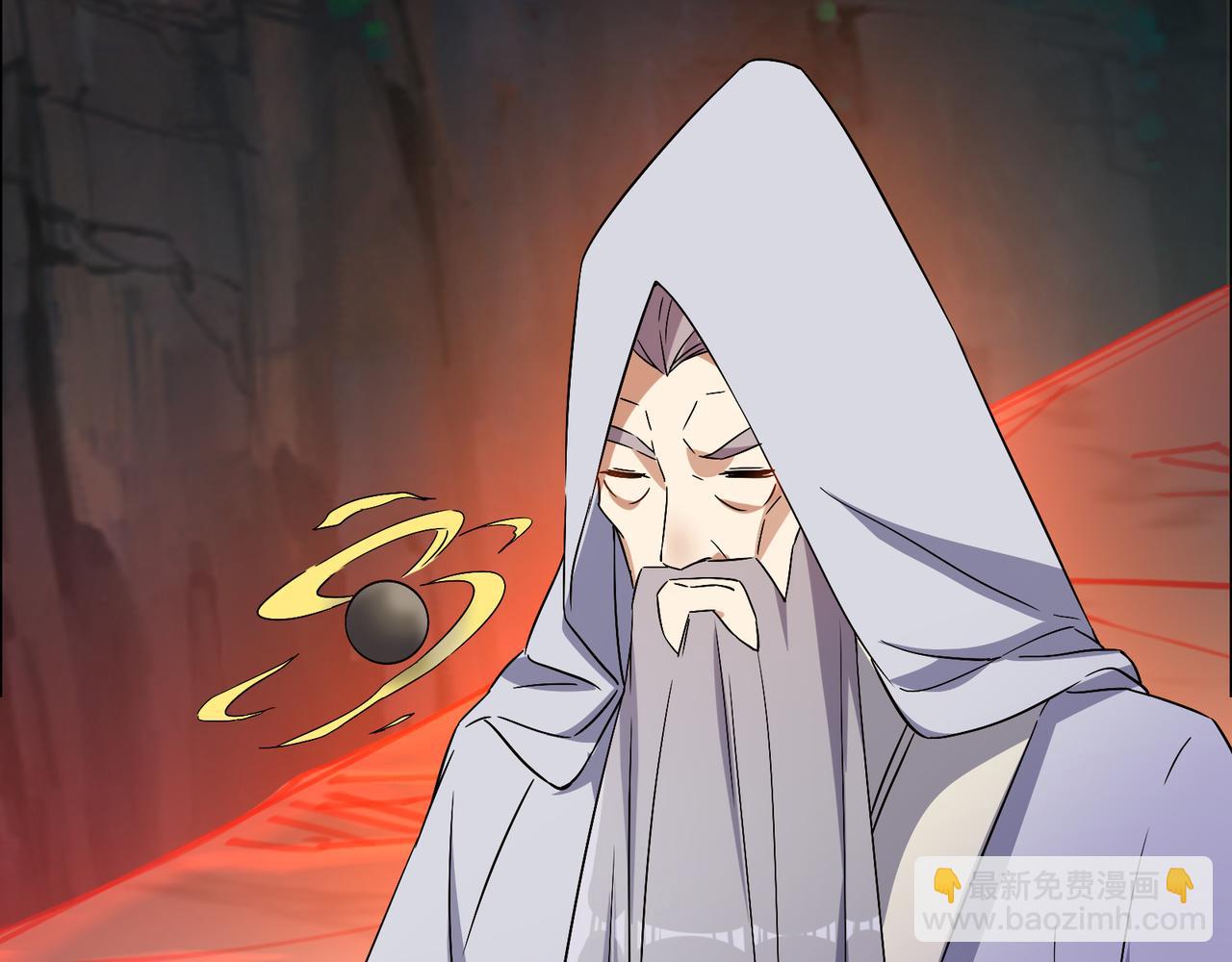 第124话 血祭炼丹58