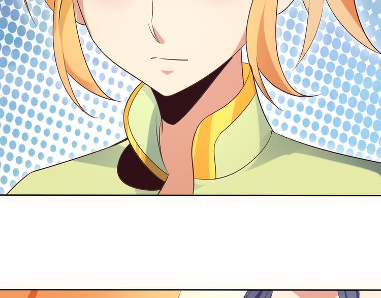 第55话 鸠占鹊巢6