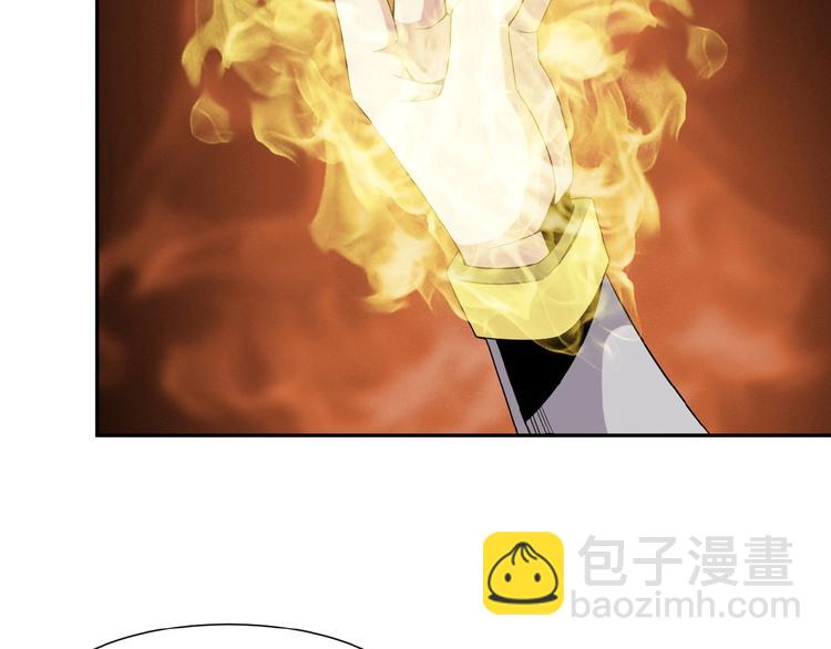 第11话 恐怖的进阶速度！134