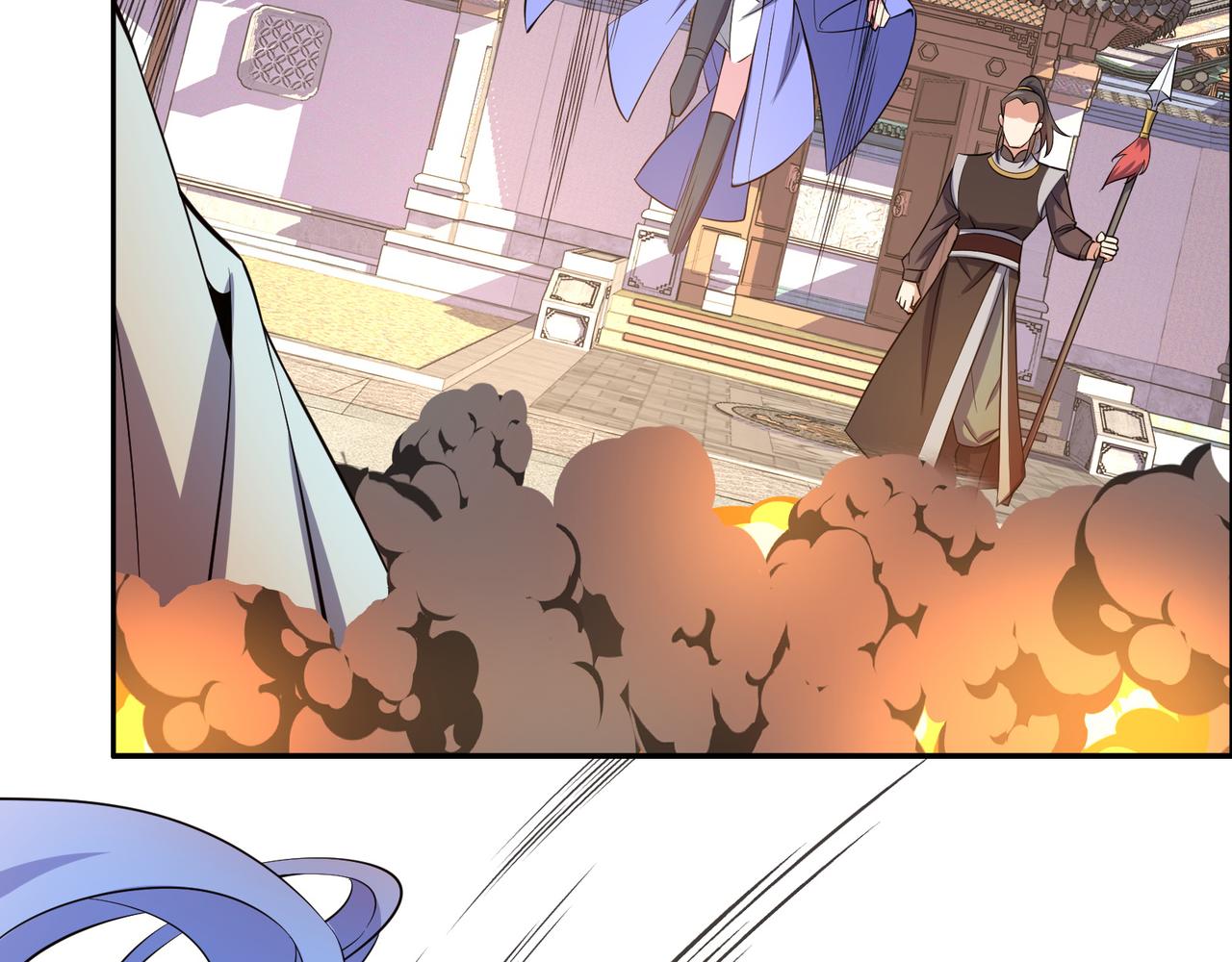 第137话 焚魔、洗墨！7