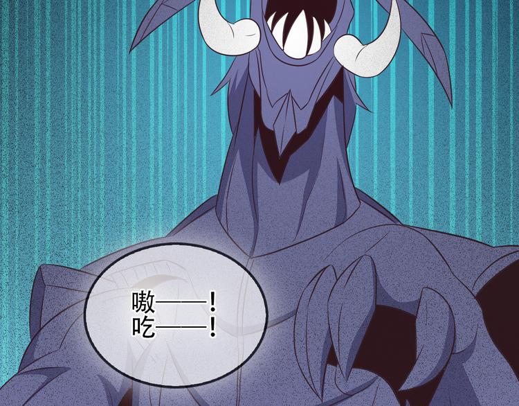 第54话 杀机重重160