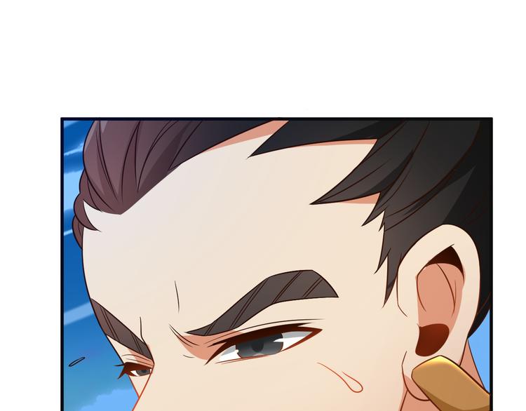第84话 魔鬼坑99