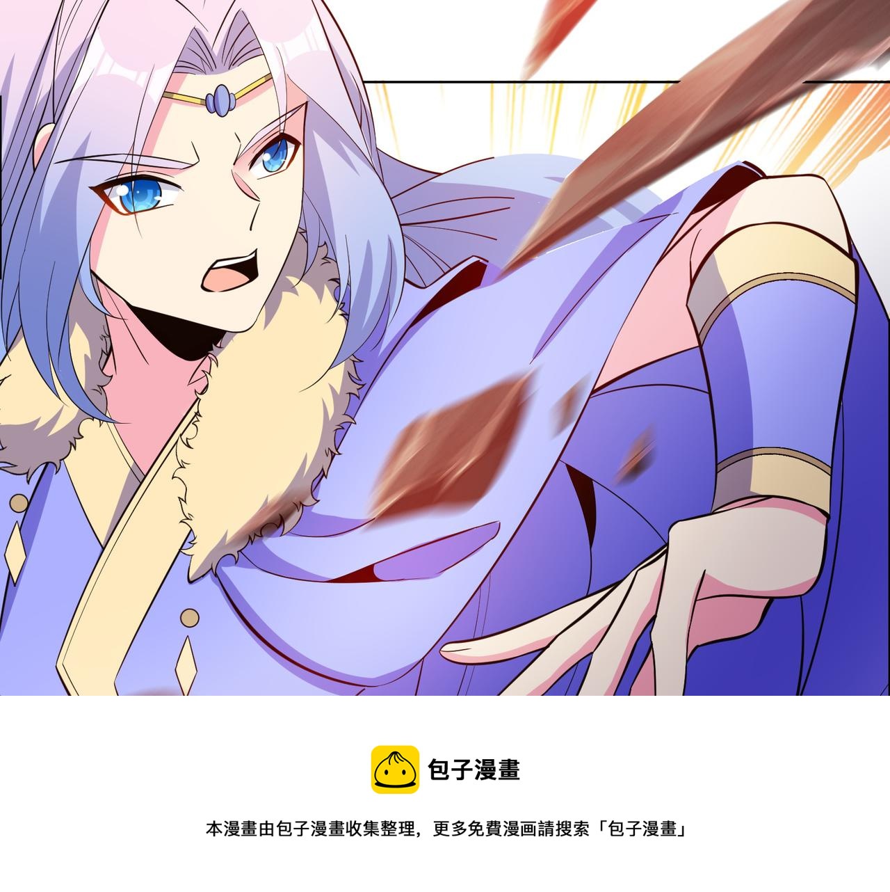 第136话 凤凰血脉70