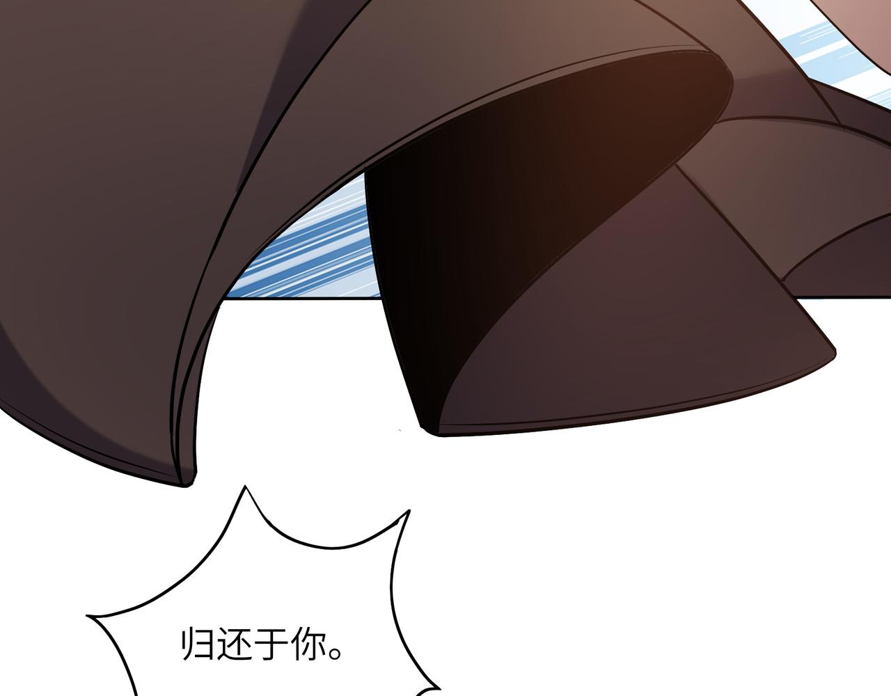 第147话邪魔祭祀80