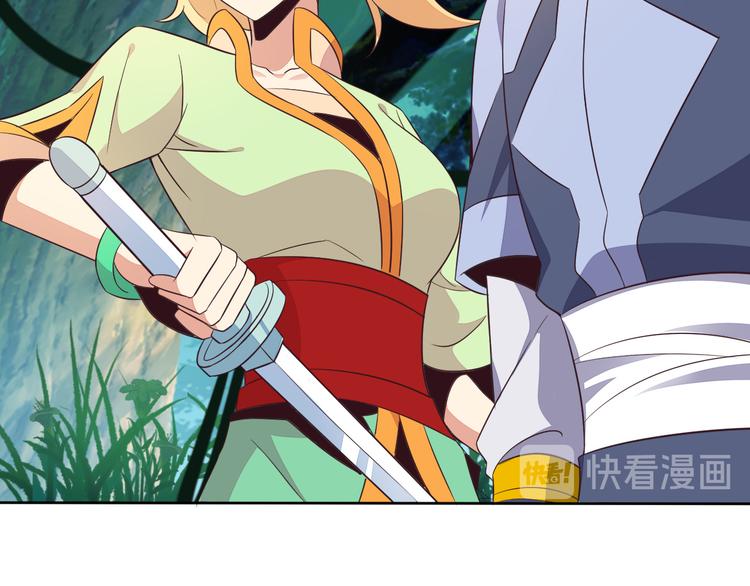 第54话 杀机重重12