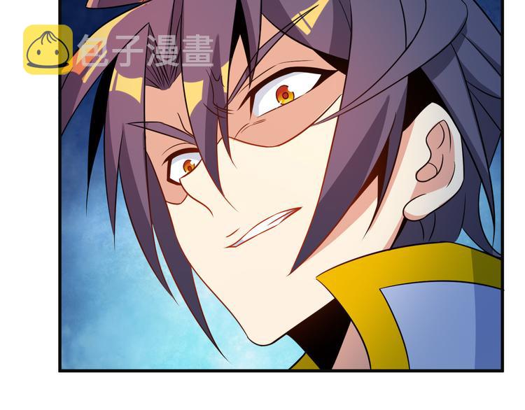 第78话 红颜薄命125