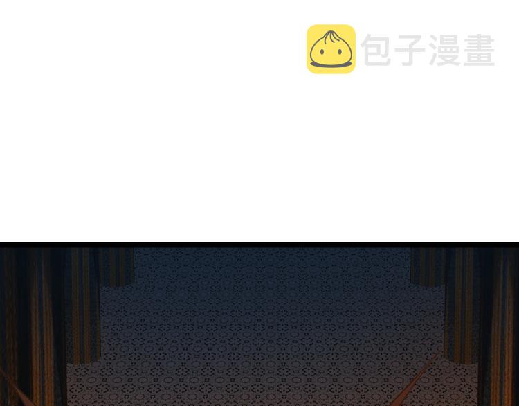 第100话 天蛇殿灵123