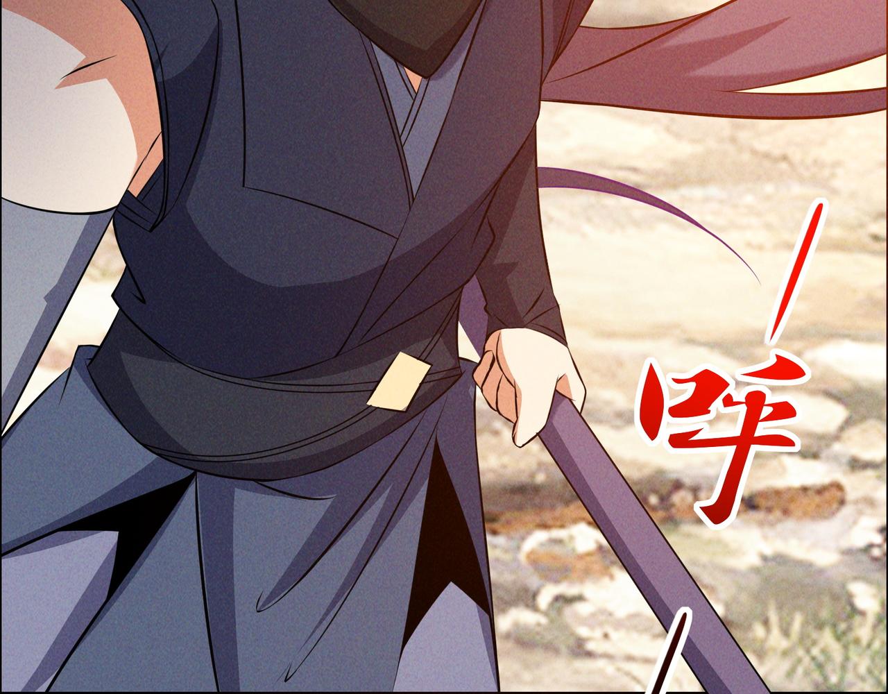 第163话 强援纷至6