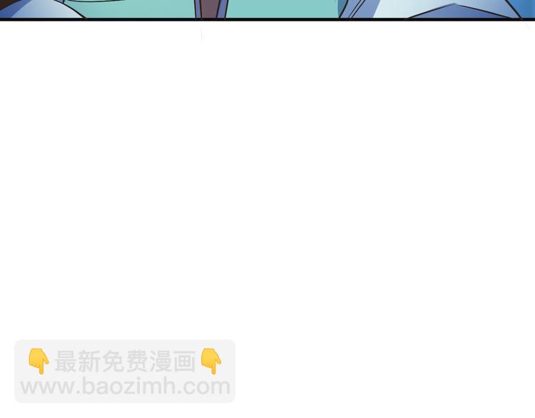 第79话 毅然赴约68