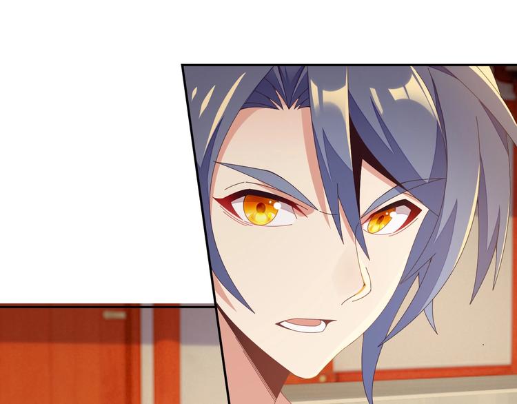 第41话 出手相救2