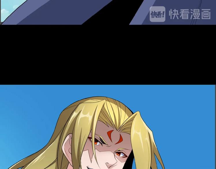第23话 说一段神话66