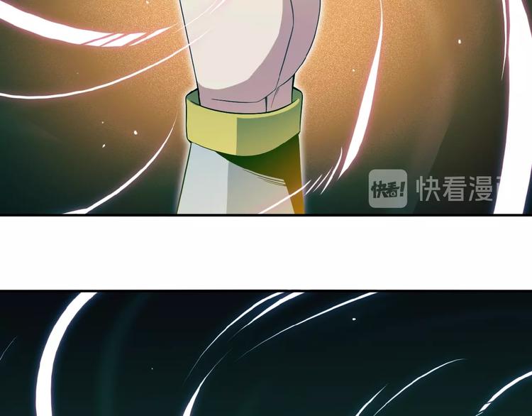 第6话 不过是跳梁小丑85