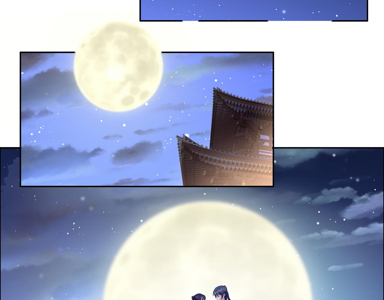 第147话邪魔祭祀3