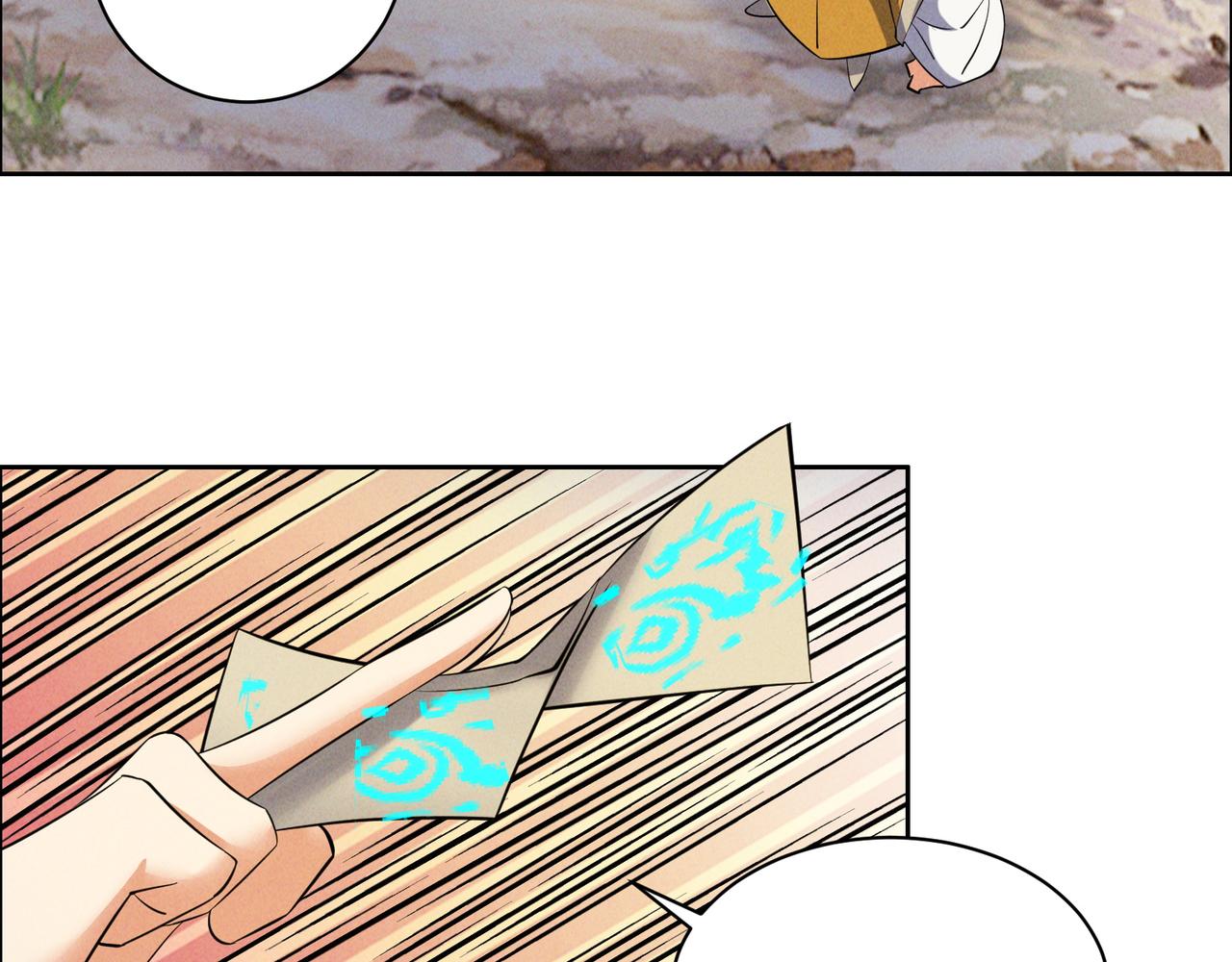 第164话 各显神通40