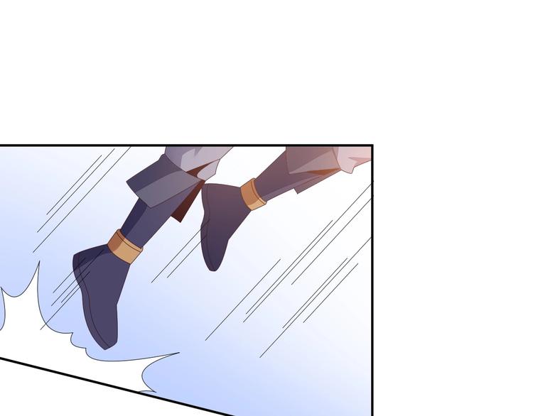 第44话 玩玩儿？74